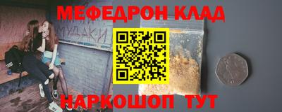 кокаин Свободный