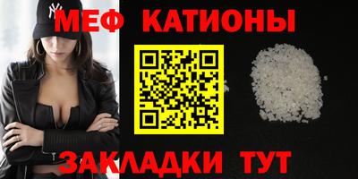 кокаин Свободный