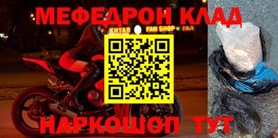 кокаин Свободный