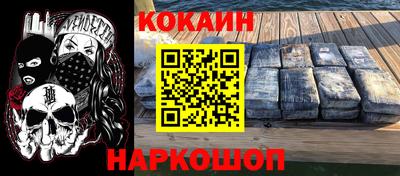 mdma Северобайкальск