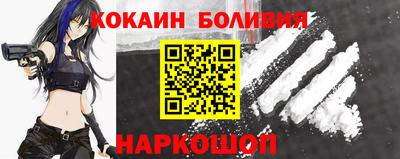 mdma Северобайкальск
