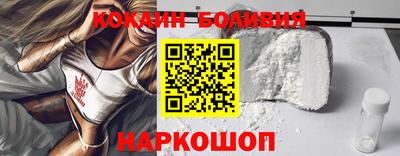 mdma Северобайкальск