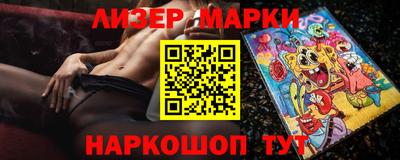 mdma Северобайкальск