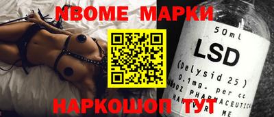 кокаин Свободный