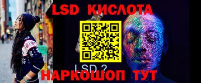 кокаин Свободный