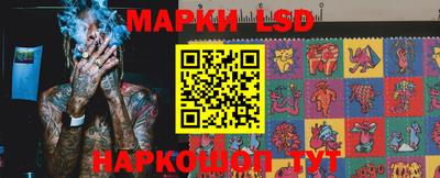 герыч Севастополь