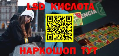 mdma Северобайкальск