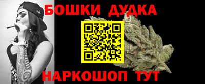 герыч Севастополь