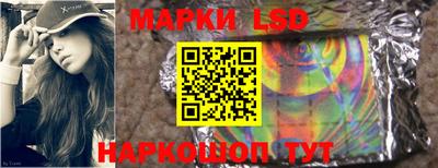 герыч Севастополь