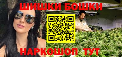 герыч Севастополь