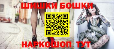 кокаин Свободный