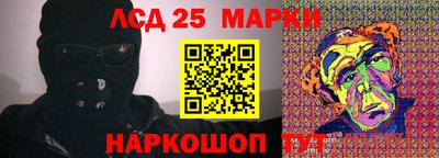 кокаин Свободный