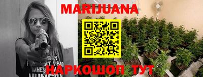 кокаин Свободный