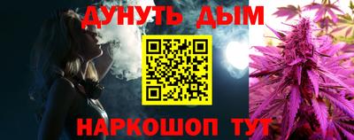 mdma Северобайкальск