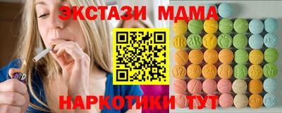 кокаин Свободный