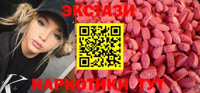кокаин Свободный