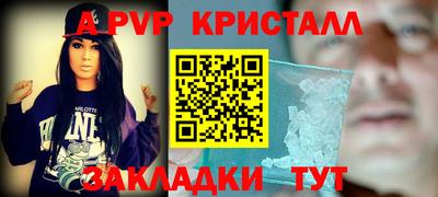 кокаин Свободный