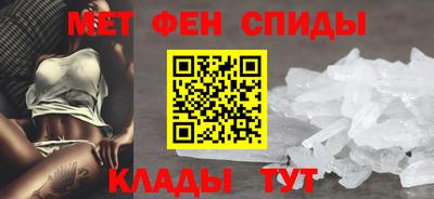 mdma Северобайкальск