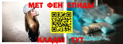 герыч Севастополь