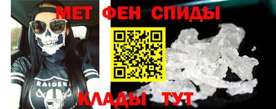 mdma Северобайкальск
