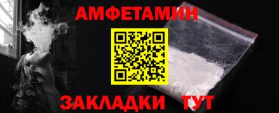 mdma Северобайкальск