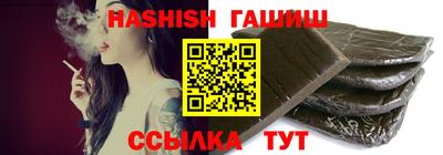 кокаин Свободный