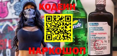 mdma Северобайкальск