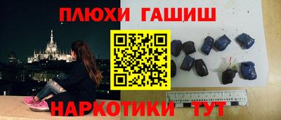 mdma Северобайкальск