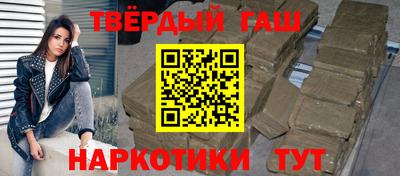 mdma Северобайкальск