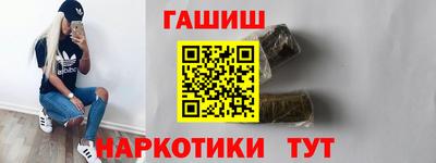 кокаин Свободный